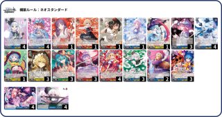 東方Project 8門【コーギーアールオリジナルデッキ】 - コーギーアール