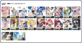 GA文庫 8枝【コーギーアールオリジナルデッキ】 - コーギーアール名古屋店