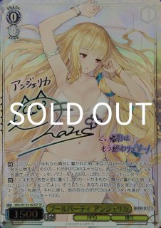 ブラウンダスト2(W139) - コーギーアール名古屋店