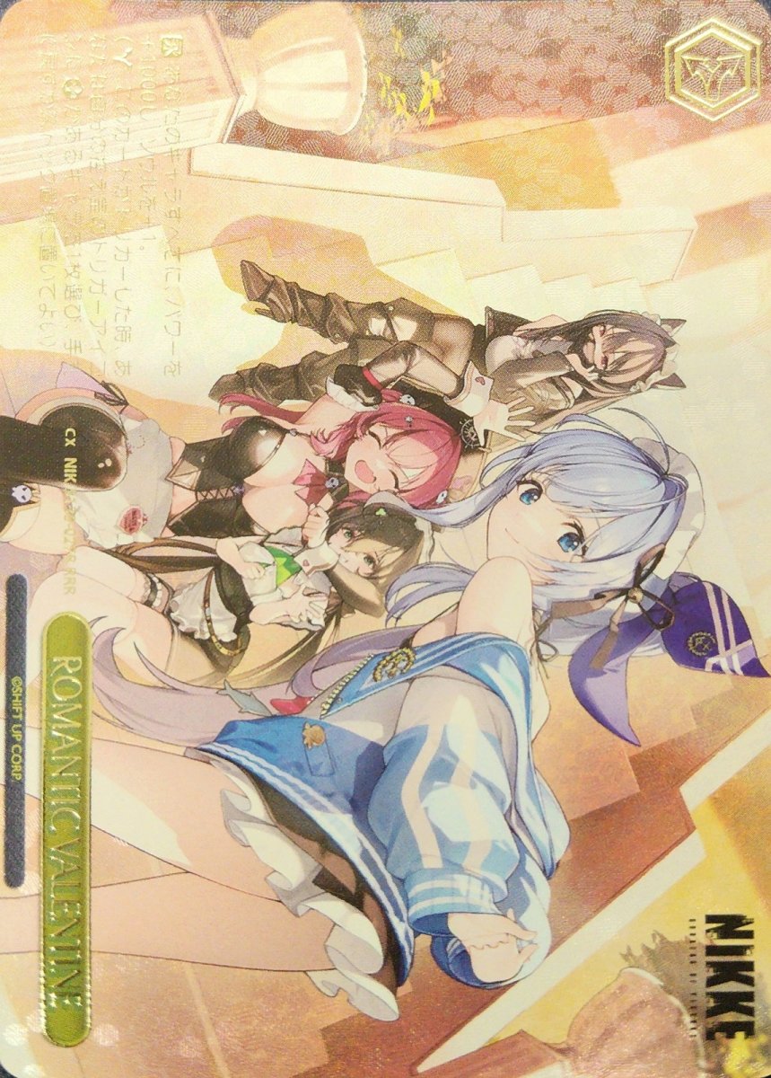 画像1: ROMANTIC VALENTINE (NIK/S135-027R) - RRR (1)