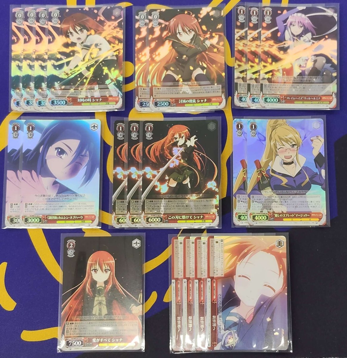 画像2: 灼眼のシャナ 扉キャントリ【コーギーアールオリジナルデッキ】 (2)