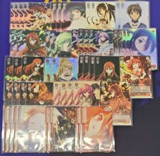 画像1: 灼眼のシャナ 扉キャントリ【コーギーアールオリジナルデッキ】 (1)